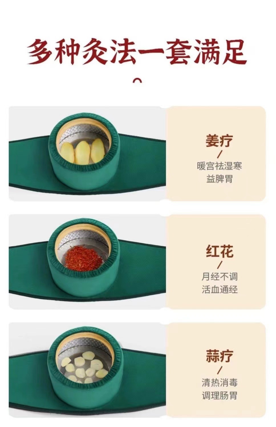 Bamboo Moxibustion Box Portable Single Hole Moxa Burner for Waist and Abdomen Warming in use