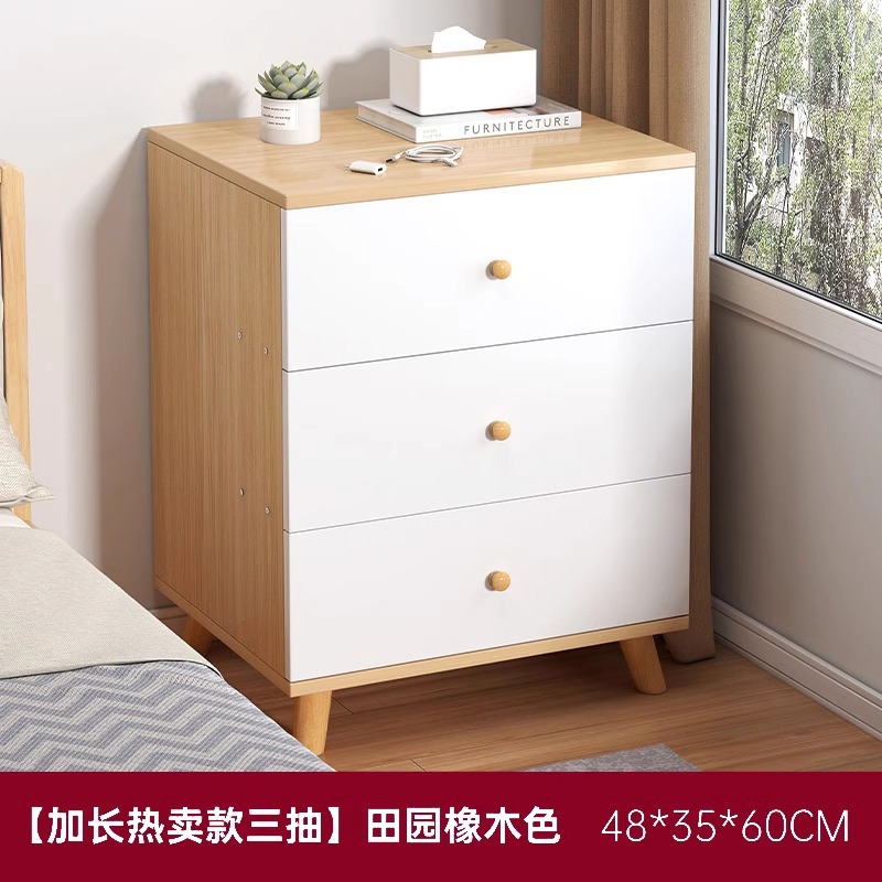 Taberna de cabecera moderna y simple dormitorio pierna de madera maciza pequeño armario armario de almacenamiento simple estante de cabecera