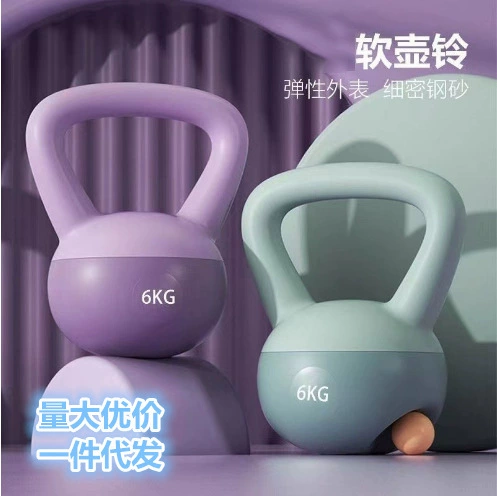 Мягкие гири домашние женщины приседания