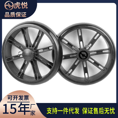 New Super Wear Resistance PU Original Shopping Wheels Shopping cart currency Mute Small pull carts parts garden cart Special Offer