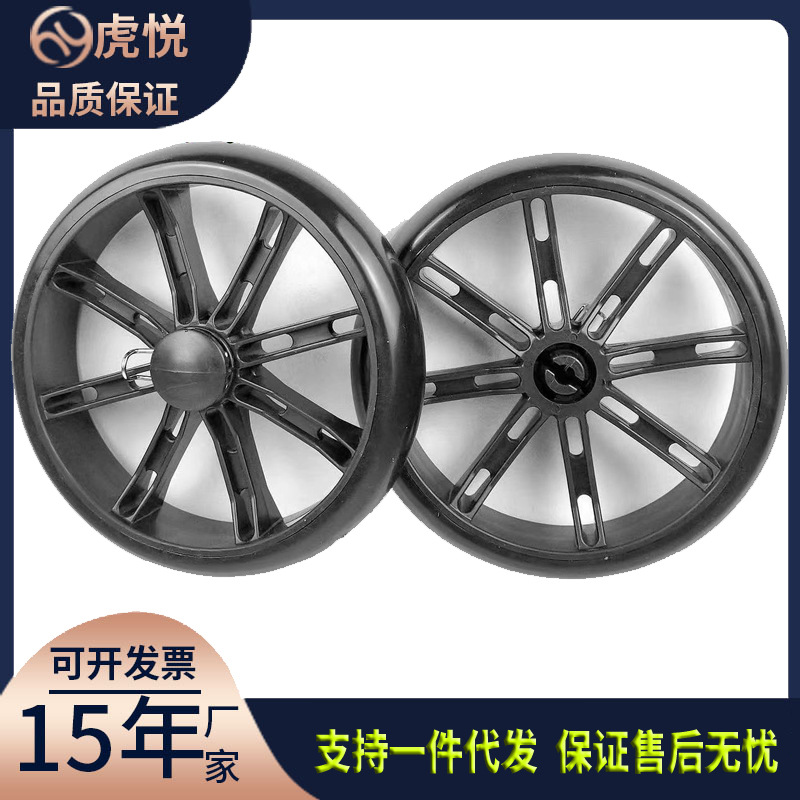 New Super Wear Resistance PU Original Shopping Wheels Shopping cart currency Mute Small pull carts parts garden cart Special Offer