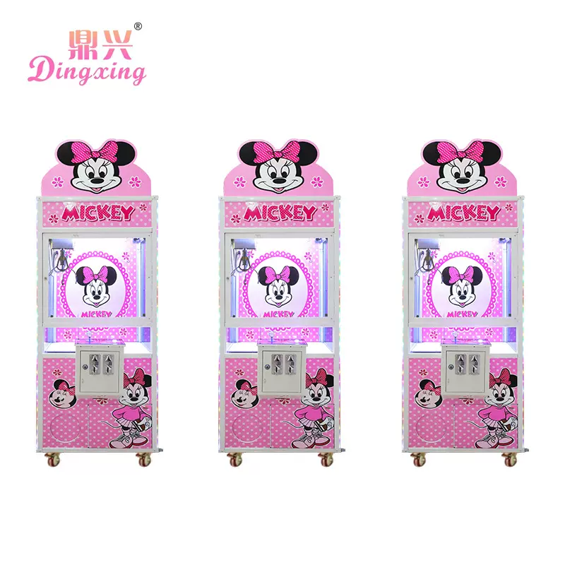 新品娃娃机夹公仔机小型抓零食机商场用电玩城扫码投币透明娃娃机