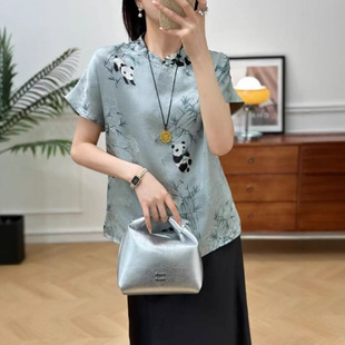 Original Design New Chinese Style Rayon Jacquard Round Neck Elegant Slimming Look Super Nice Red Panda Aodai Style Top 51