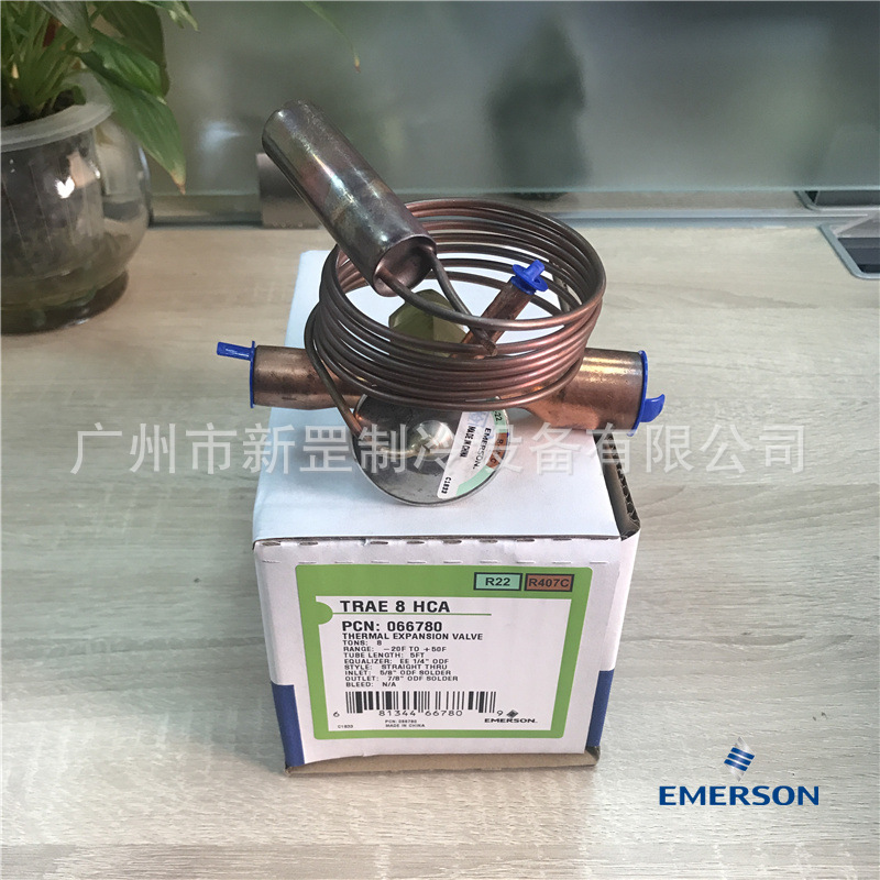 原装EMERSON艾默生热力膨胀阀 TRAE40MC R134 双向热泵热力膨胀阀