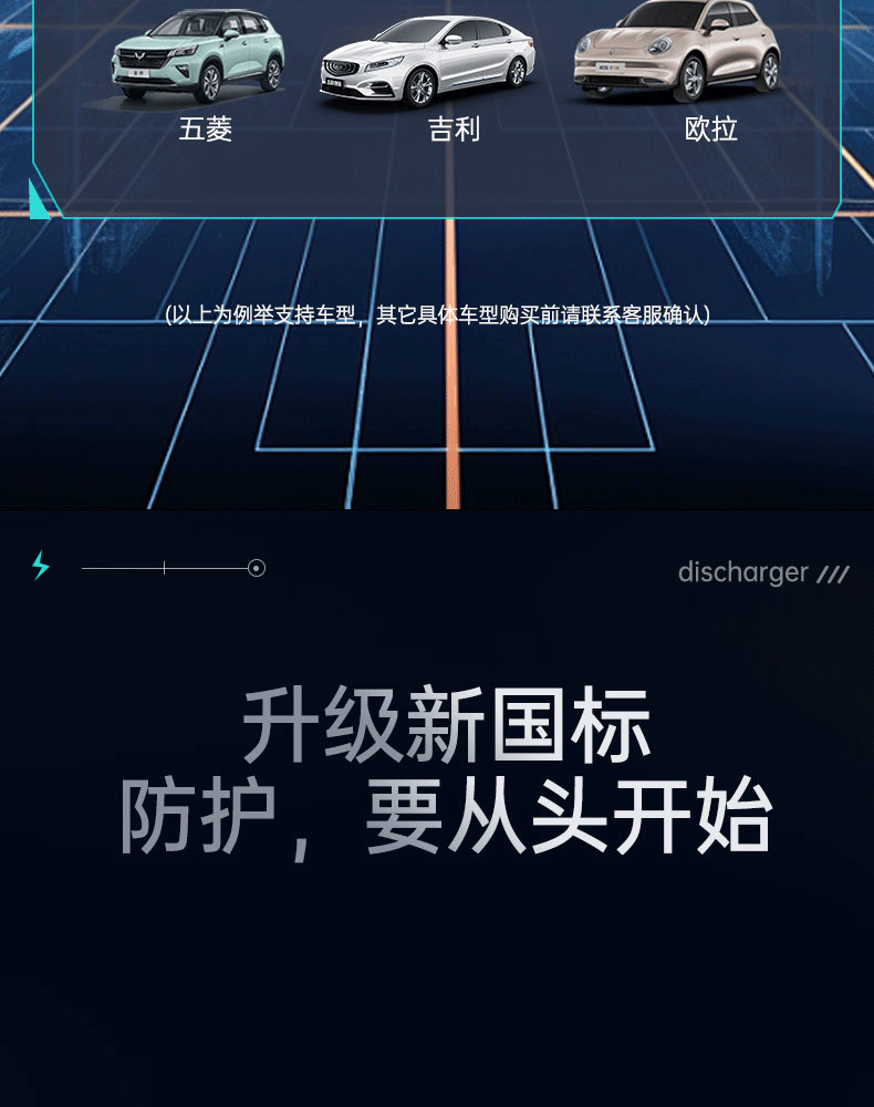 详情页_14
