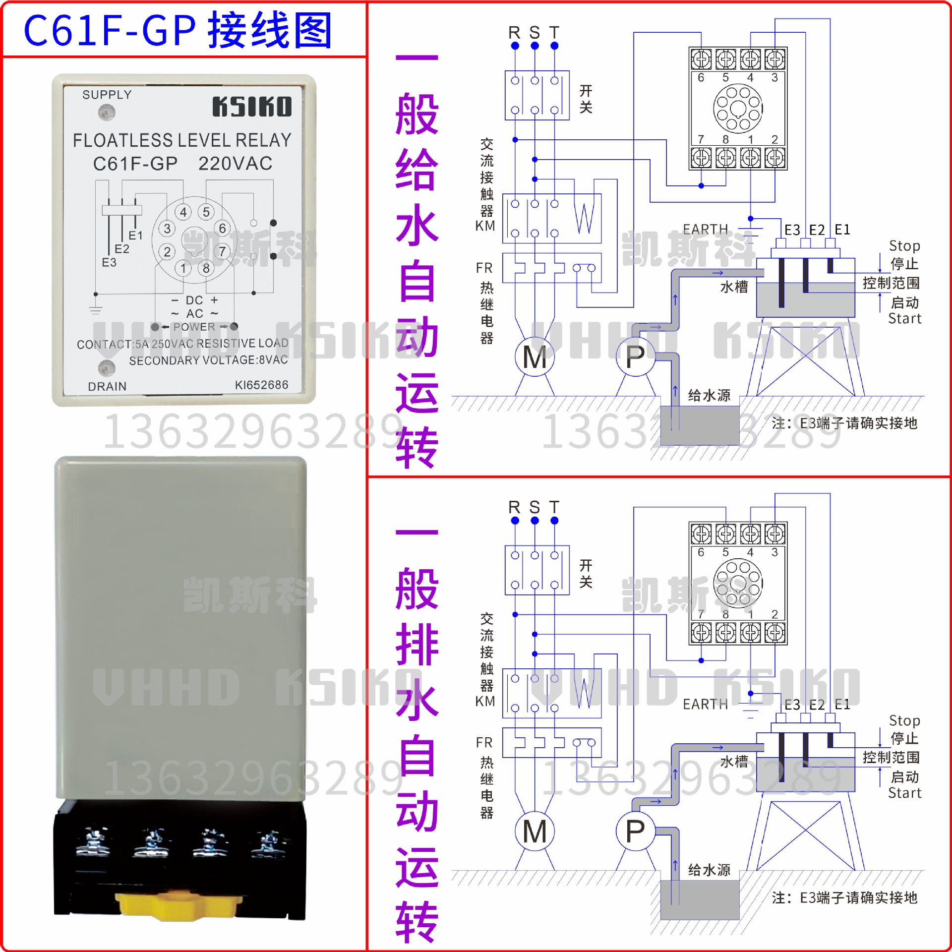 C61F详情页1.jpg