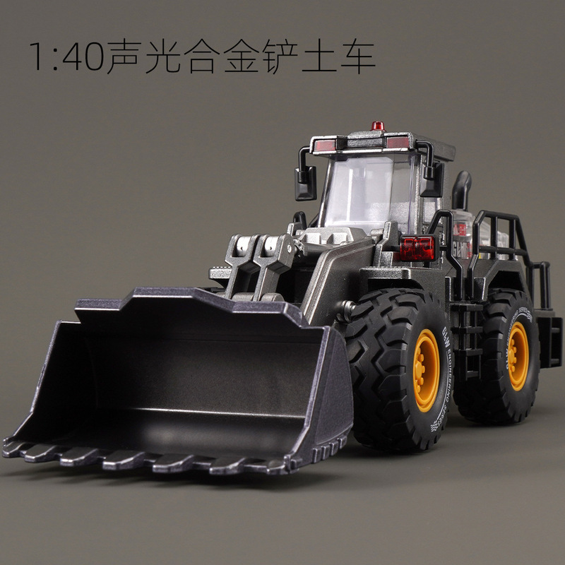 Steel Liwei children's toys alloy engineering truck forklift roller inertial forklift bulldozer model boy toys
