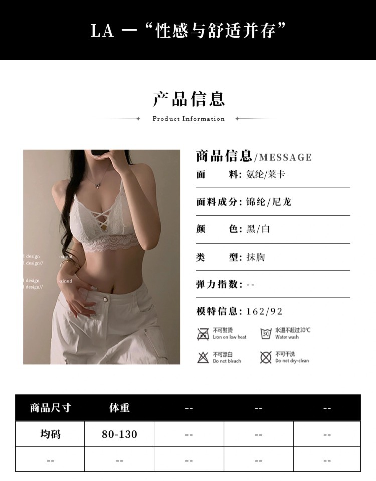 详情图_1