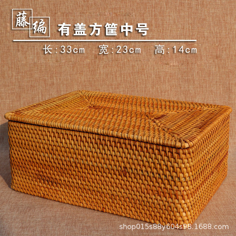 越南手藤编纳筐零食盒桌面玩具箱物编织框脏衣服篮子竹编藤编工艺|undefined