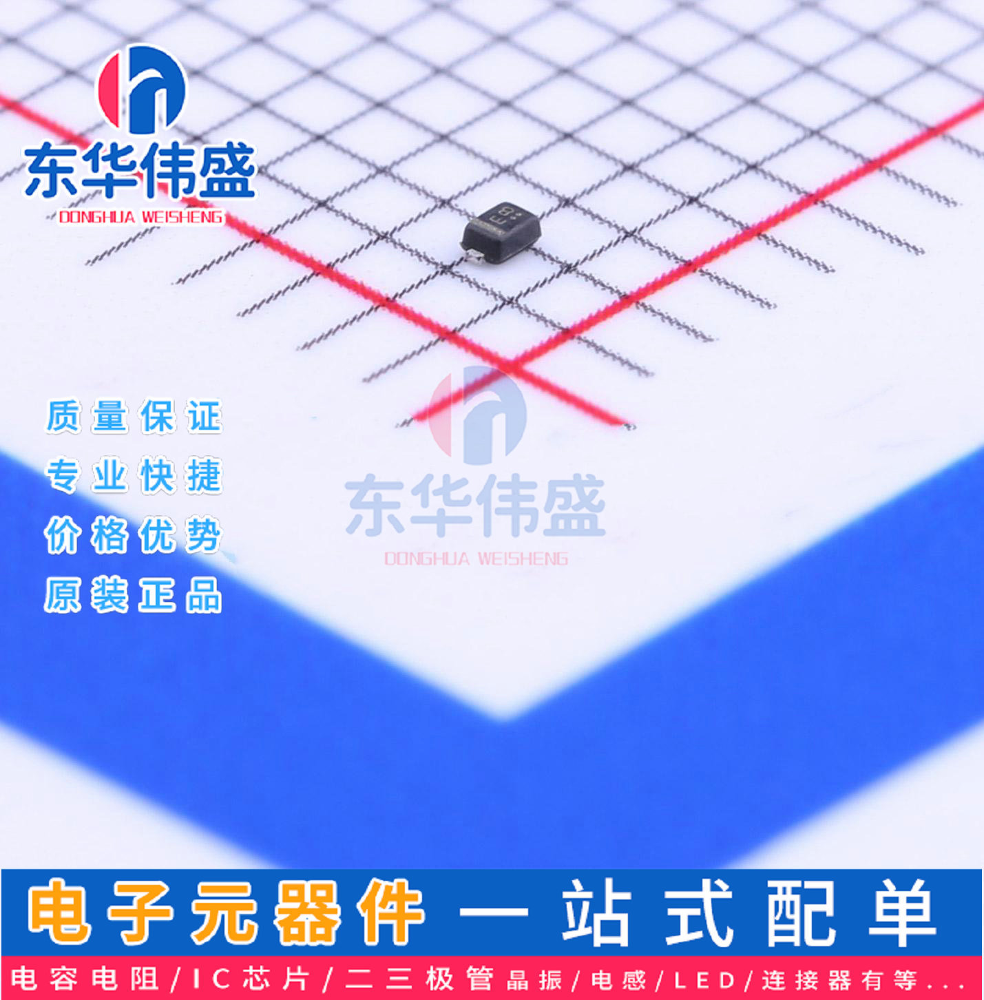 原装LRC肖特基二极管>电压:30V电流100mA>LRB520CS-30T5G>SOD-923