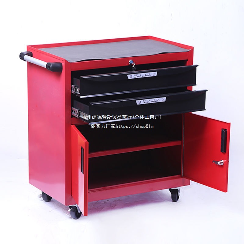 汽修工具车移动带锁抽屉式工具柜子车间收纳一抽二抽双开门铁皮柜