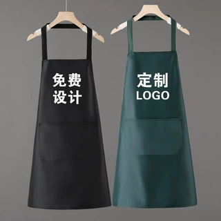 围裙家用厨房防水可爱韩式定作广告logo印字厂家批发男女罩衣无袖