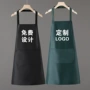 厨房家用广告无袖围裙