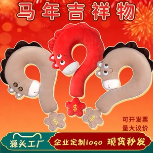 2026�R�꼪����ë�q�����ż������������������Y��羳����