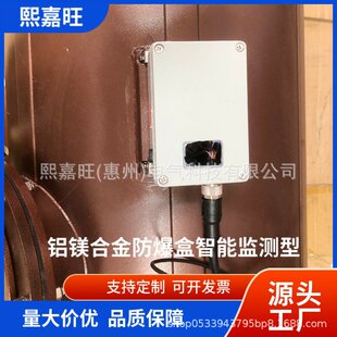 220kV�X�V�Ͻ���������ܱO�y��늚������ȼ������s��|����