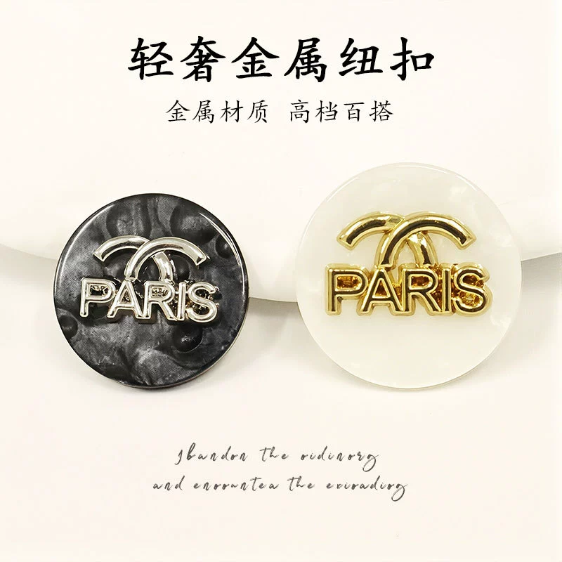 Высококачественная металлическая пуговица 2 в 1 буква перламутровый маленький ароматный пуговица куртка куртка с пуговицами костюм запонки