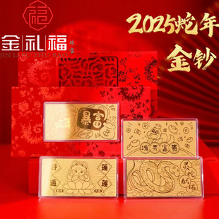 ���0.1�����꿨ͨ���`�߫I���l�y�б��U�R�q0.2g��l�t��