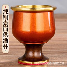 ���~�Ʊ����ù����豭ؔ���ɼҹ��P����ǰ�^�����_��ˮ����