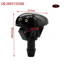 28931-3S500��������ʮ����ɣ̽·�����������粣����ˢҺ��ˮ��