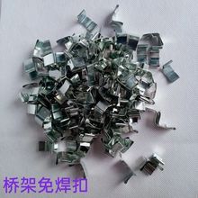 ����⺸�۲��P䓘���w�忨�����ֿ���\�����w�受�ɿ��⺸���i