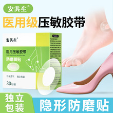 �t�É����z�������߸�Ь����N��ĥ�_�N͸���ˮ�_ֺ���N�_�׷���