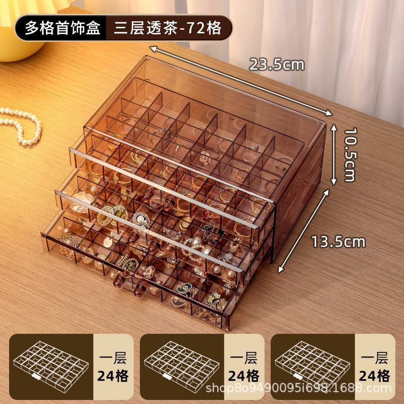 ネイル収納ケース多層ジュエリー引き出し式アクセサリーアクリルネックレス箱デスクトップドリル透明大容量