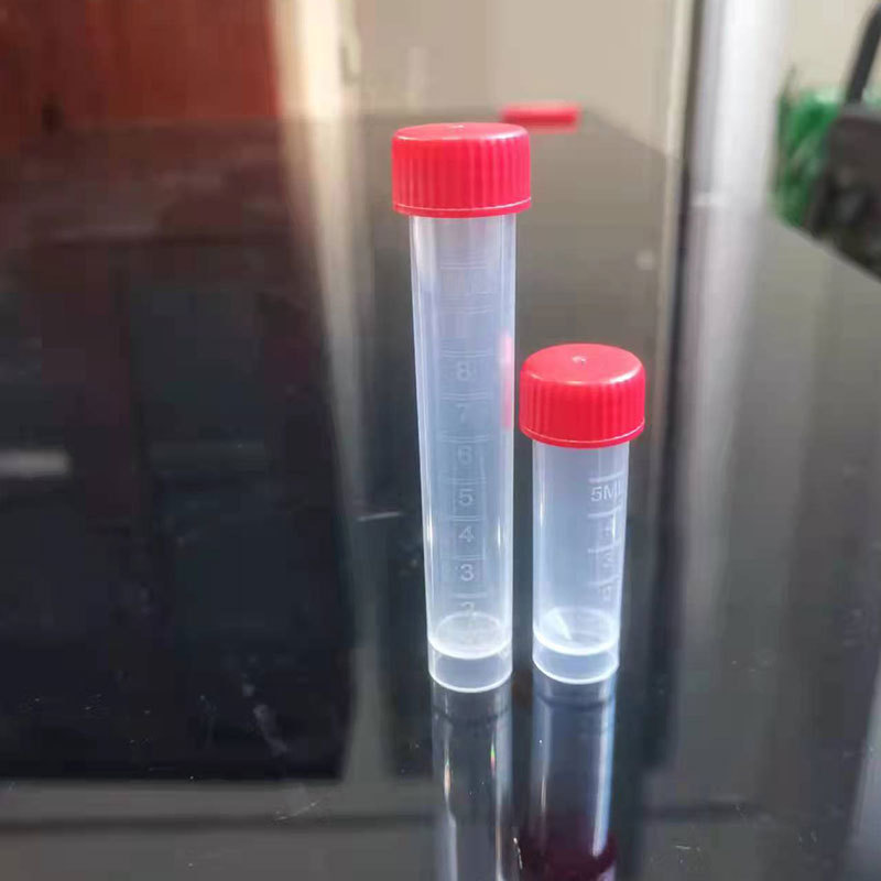 一次性采样管5ml 10ml 塑料冻存管 采样管