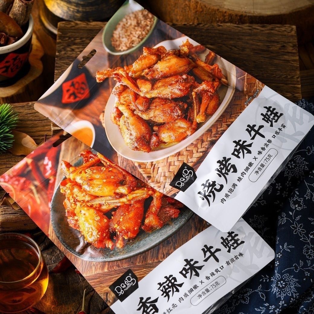 Ma Ma 75g Bullfrog Spicy BBQ Flavor Ready-to-Eat Preserved Food Cold Appetizer Side Dish Leisure Snack
