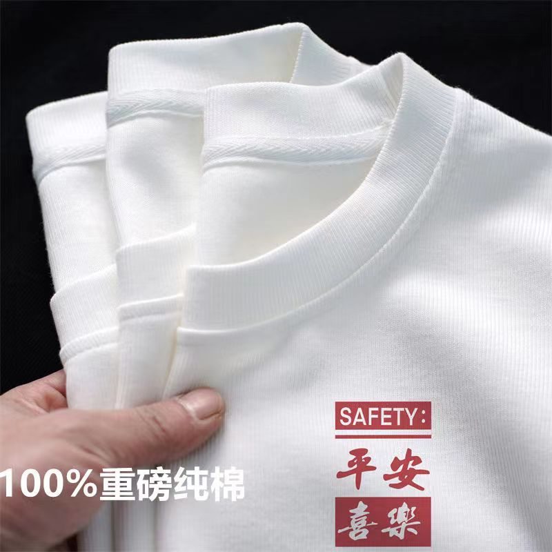 微信图片_20230414215232