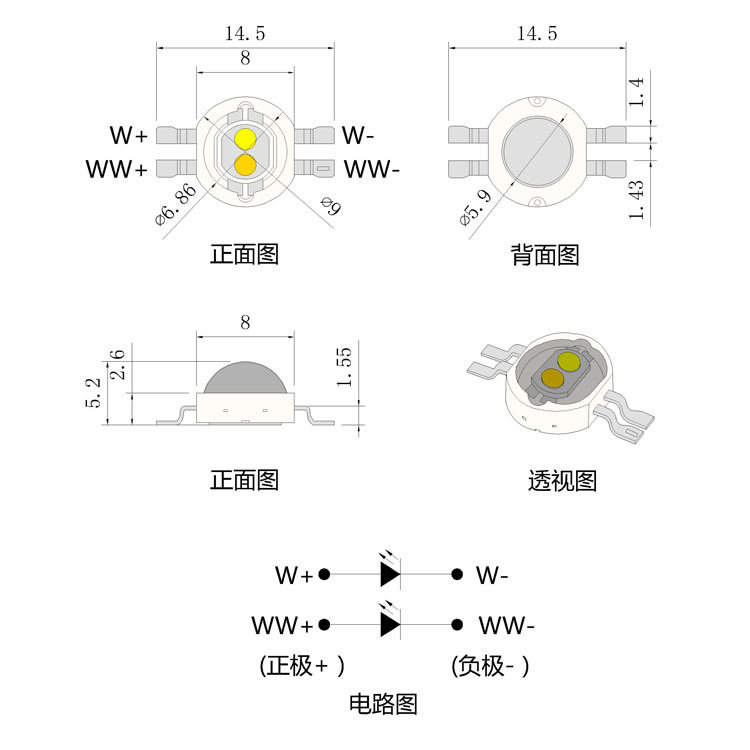 ��������˫ɫ������ů�׶���һled������Ӱ�����Ʒ�����˫ɫled