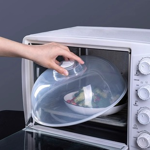 Microwave Oven Cover, Anti-Splash Cover, High Temperature and Oil-Proof Cover, Artifact Heating Cover, Special Hot Dish Cover, Fresh-Keeping Cover, Bowl Cover