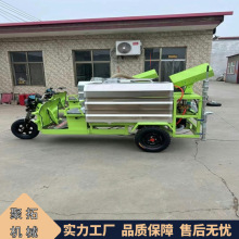 聚拓 新能源洒水车 电动三轮雾炮喷洒车  小区街道抑尘喷雾车