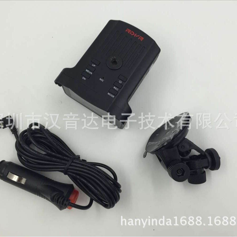 H5 88電子犬hd記録計一体型ドライブレコーダ英語ロシア語工場出荷