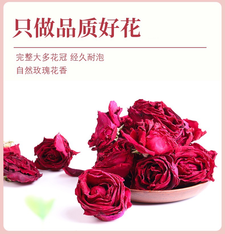 Mo Hong Rose Freeze Dried Rose Bud Tea 30g Bottle Yunnan Herbal Flower Tea in use