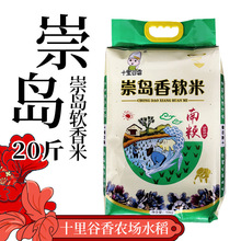 �絺�������Ͼ�5055ũ����̬������24������20�ﵱ����Ŵ����10KG