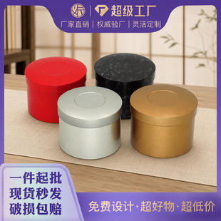 �F�� c47��̖���وA�β��~�޿۵׎��ܷ⼈�R���F�޲��~���b�F��
