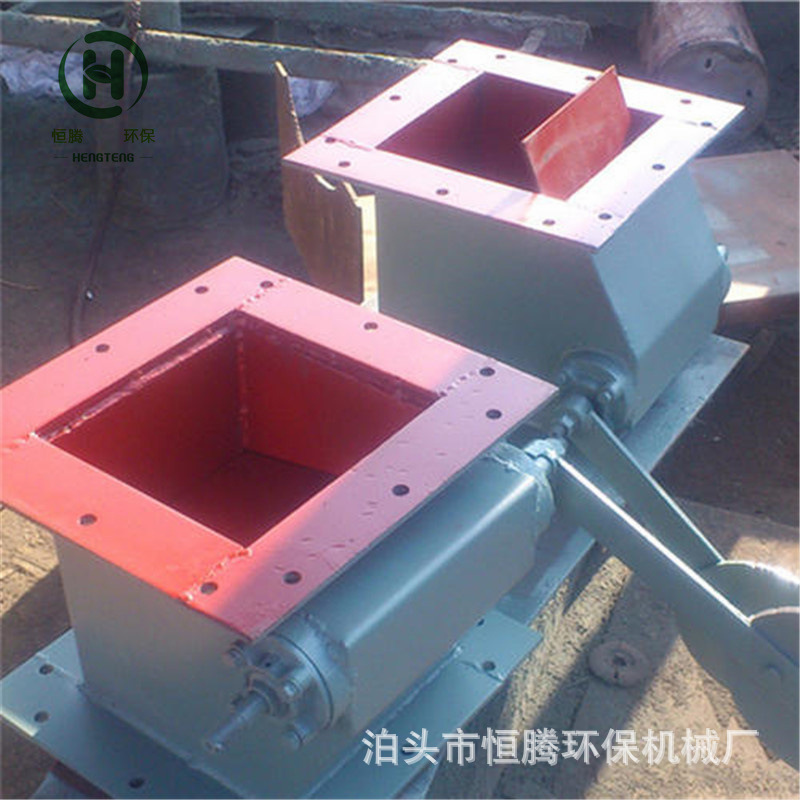 双层电动锁风翻板卸灰阀重锤式翻板阀400*400型翻板卸料阀棒条阀
