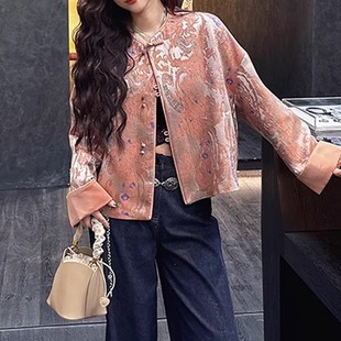 Ready Stock [Flower Qian Yu] Heavy Industry Jacquard Five-Fold Weft National Style Jacket Elegant Elegant Tang Suit Top for Women