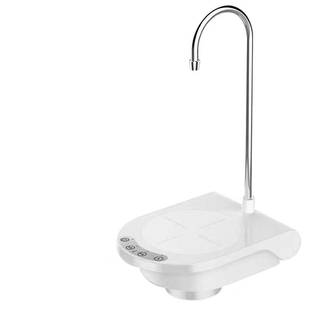 Electric Water Pump Mineral Water Press Water Dispenser