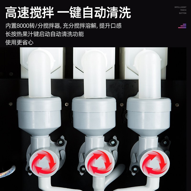 Máquina de café instantáneo multifuncional totalmente automática Lechuang para supermercados y tiendas de conveniencia, máquina de té con leche y bebidas calientes para oficinas.