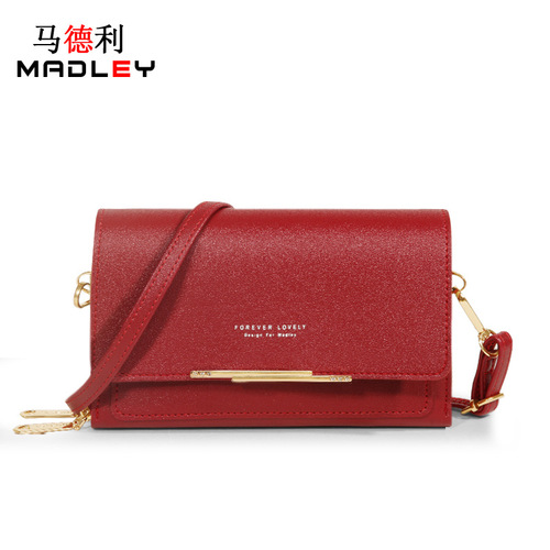 New wallet, mobile phone bag, trendy Korean version, fashionable multi-functional crossbody small square bag, versatile retro single shoulder small shoulder bag