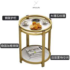 小茶几小户型小桌子家用客厅小圆桌休闲咖啡桌简约卧室阳台喝茶桌