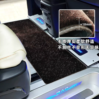 M8 Middle Row Carpet Master: Modelə uyğun ayaqaltı