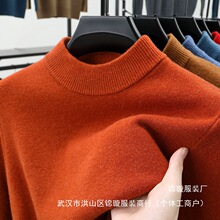 13ɫ���x2025�¿��������ë��ʽ��ɫ����I��ʿᘿ�����ë���l