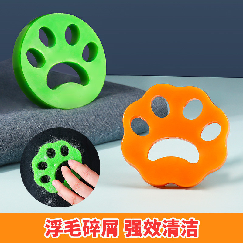 Pet silicone sticky hair cat's claw clothing dust handmade hair removal can be washed and repeated use of hair removal