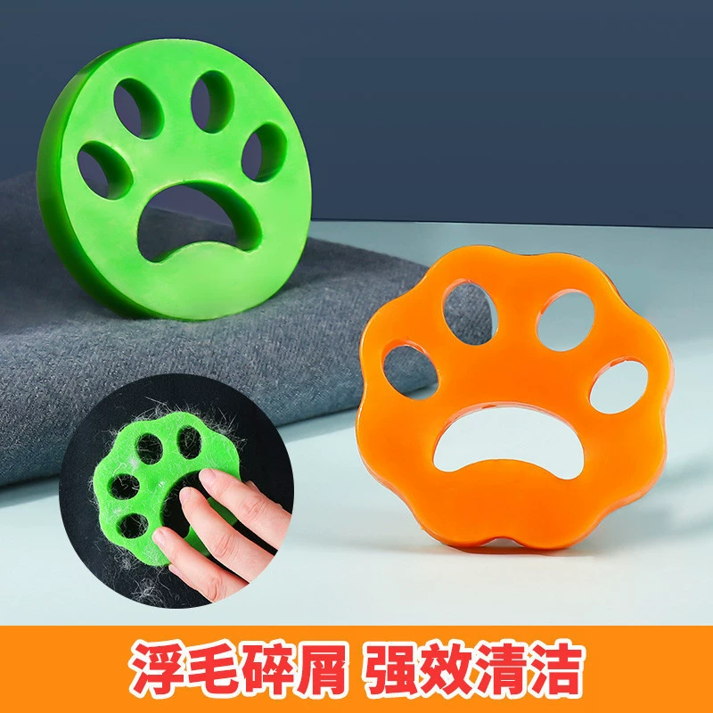 Pet silicone sticky hair cat's claw clothing dust handmade hair removal can be washed and repeated use of hair removal