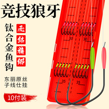 �o�Y⁺Ͻ𸂼�������Ʒ�Ӿ��p�h�o���̳����ڿ����~�h�����~�h