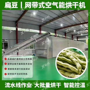 �W�����Ǻ�����a�� �L���Ǻ�əC ���I���߲˶��ǚ���ɺ���O��