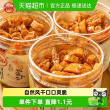 ��������������}����˰�������̲��u��˸��Դ��}����ɢ�b