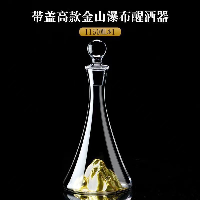 [Posta gratuita] Iceberg transfronterizo bebida rápida taza de vino tinto de alta calidad conjunto doméstico dispensador de vino jarro dispensador de vino